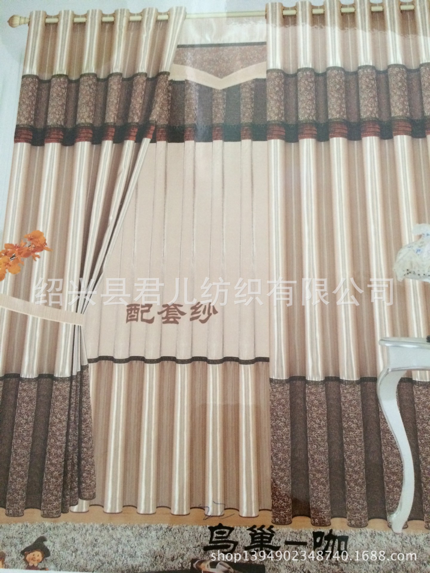 三亿体育手机版_厉害了我的哥！网友自制函数古风漫画