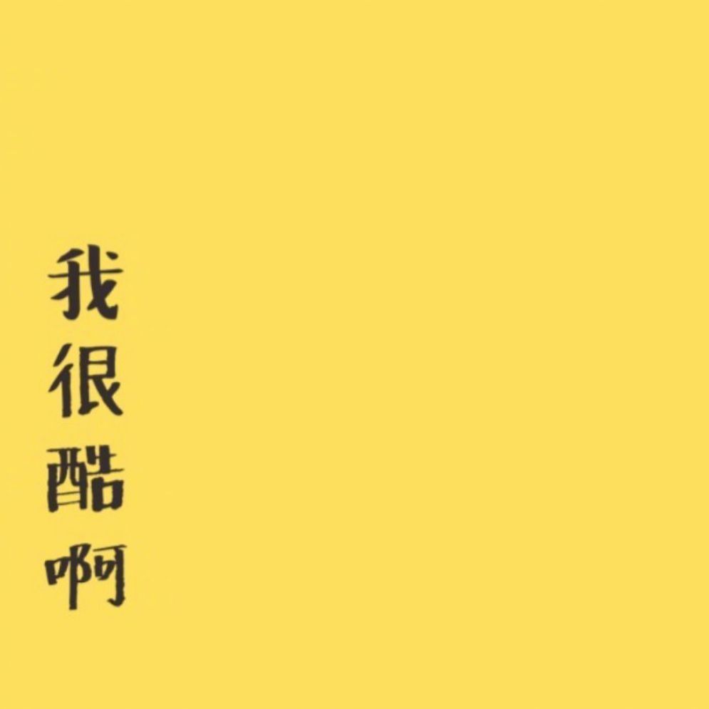 三亿体育官网_《Fate/Apocrypha》OP人气火爆 