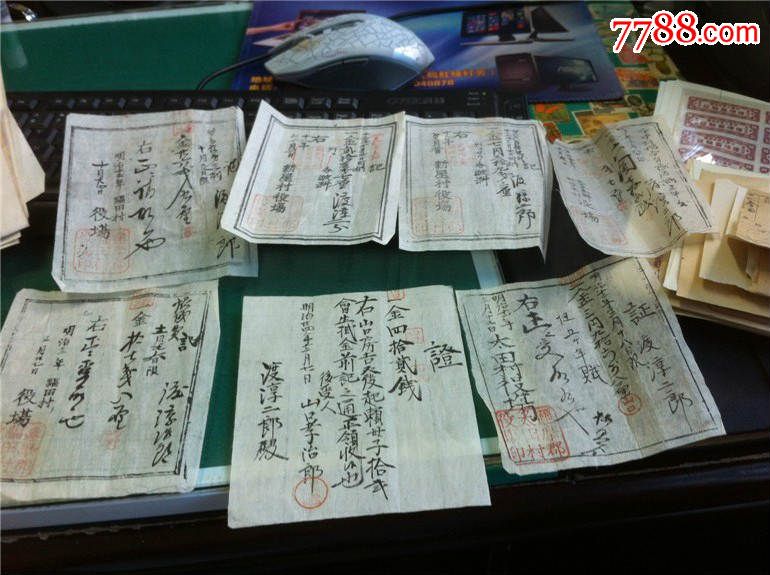 三亿体育手机版