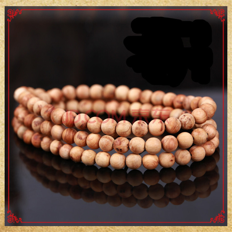 三亿体育手机版