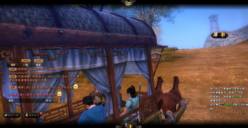 SKT被JAG硬生生抬回季后赛！网友：怕是有黑幕：三亿体育