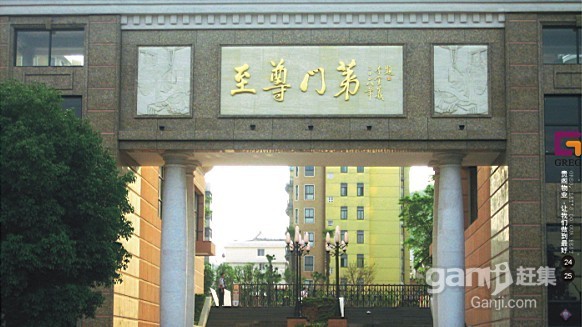 ‘三亿体育’21日皮肤秘宝更新怎么选？萌新拿射手座，略懂拿白