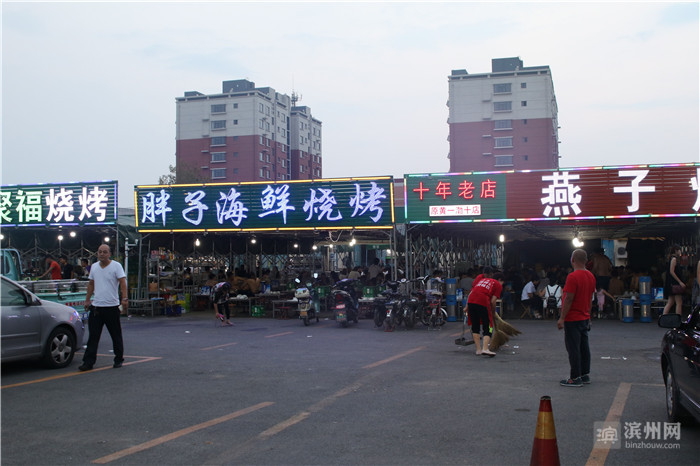 三亿体育手机版