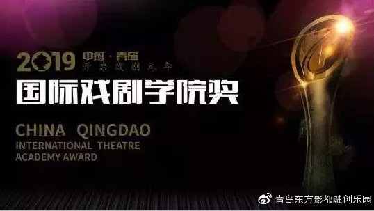 《食戟之灵》漫画第260话:十杰彻底沦陷 神之舌气势逼人‘三亿体育’(图2) 三亿体育