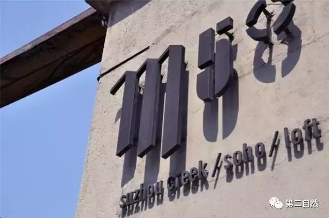 《食戟之灵》漫画第260话：十杰彻底沦陷 神之舌气势逼人‘三