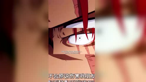 摩拜、ofo等国内主流共享单车平台大汇总|三亿体育(图2) 三亿体育