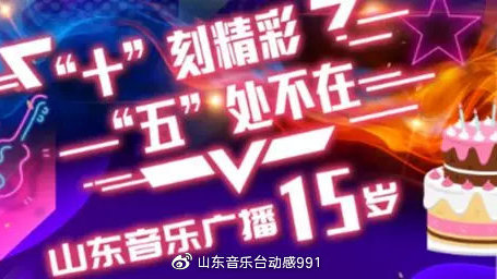 三亿体育手机版